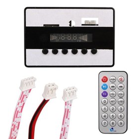 Resim MagicVoice MV-14907 USB-SD-AUX-Bluetooth Kumandalı Ekranlı Oto Teyp Çevirici Dijital Player Board 