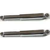 Resim Emin Motor Arka Amortisör Takım Kapalı Nikel Kısa 25 cm (Fındık ) Cg-Cup- Mobylette Uyumlu 