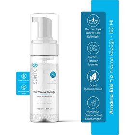 Resim Sante Plus Etki Yüz Yıkama Köpüğü 150 ML 