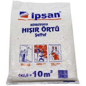 Resim 10-m2 Hışır Şeffaf Koruyucu Örtü 5332 