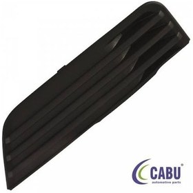 Resim Sis Far Kapagı Sağ Ford Focus 2005-2008 