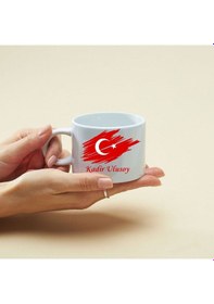 Resim Kişiye Özel Ay Yıldız Tasarımlı Motto Kahve Fincanı Hediye Ve Özel Günler İçin Şık Tasarım Beyaz 