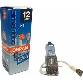 Resim Osram 12V H3 Ampul 55W Cool Blue 4000K N11.2723 