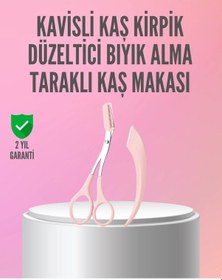 Resim Kaş Ve Kirpik Şekillendirme İçin Yüz Bakım Makası 