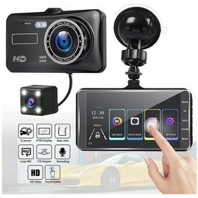 Resim Arabalar Için 4 Inç 1080p Çizgi Cam X24-2 Camera None 
