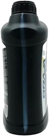 Resim EXTREME 9000 5W30 4X 4 LT MOTOR YAĞI 