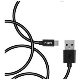 Resim Philips DLC3104V USB-A - Lightining Şarj ve Data Kablosu 1.2 M Siyah 