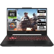 Resim Asus TUF Gaming A15 FA507NV-LP103 Ryzen5 7535HS 16GB 512SSD RTX4060 15.6 FullHD FreeDOS Taşınabilir Bilgisayar 