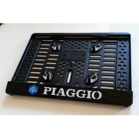 Resim Pıaggıo Takmatik Motosiklet Pleksi Plakalık 