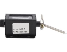 Resim Tenfowee D67f Mekanik Çekme Sayacı - 0-99999 Aralığı, Endüstriyel Makine Sayımı, Tıraş Ve Baskı Makinaları İçin, Doğrudan Sayı Göstergesi, Sıfırlama Fonksiyonu, Hassas Ve Kullanımı Kolay 