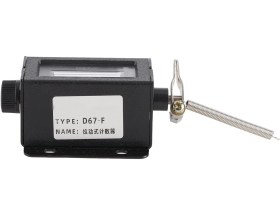 Resim Tenfowee D67f Mekanik Çekme Sayacı - 0-99999 Aralığı, Endüstriyel Makine Sayımı, Tıraş Ve Baskı Makinaları İçin, Doğrudan Sayı Göstergesi, Sıfırlama Fonksiyonu, Hassas Ve Kullanımı Kolay 