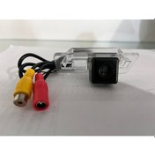 Resim Bmw E46 Plakalık Geri Görüş Kamerası N11.145 