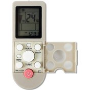 Resim Baymak Elegant Prime 12 Klima Kumandası 
