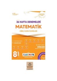 Resim Okyanus Lgs 8. Sınıf Classmate Matematik 36 Hafta Deneme + Telefon Standı 
