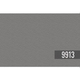 Resim Jotun Martrix 9913 Dış Cephe Jotashield Tex Ultra Serisi 