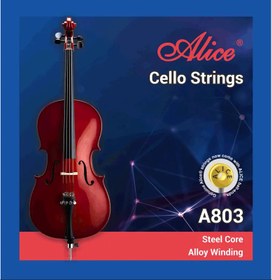 Resim ALICE A803-3 G (SOL) TEK ÇELLO TELİ 