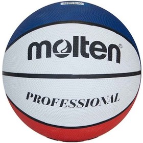 Resim Molten Bc6r2-t Basketbol Topu Antrenman No:6 