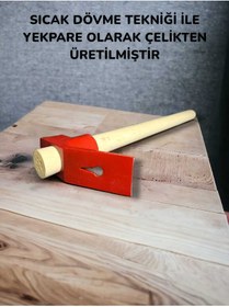 Resim Wincell Ağaç Saplı Keser 