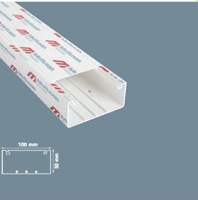 Resim Mutlusan Kablo Kanalı 20 Metre 100X50 Mm Içten Kapaklı 