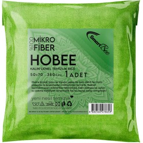 Resim SmartBee Hobee Mikrofiber Genel Temizlik Bezi 50x70 380gsm 