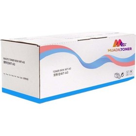 Resim Genel Markalar Colorful Toner Brother Dcp-j105 1 Litre Siyah Muadil Mürekkep 