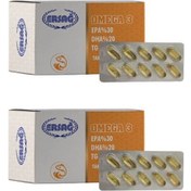 Resim Ersağ Omega 3 Gida Takviyesi 2 Adet - Süper Fiyat 