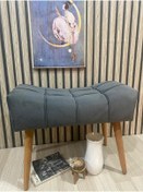 Resim Arkın Puf Antrasit Gri Ahşap Ayak ,spor Puf , Modern Tasarım ,düz Taytüğ Kumaş 