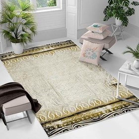 Resim Monnhein Yıkanabilir Halı ve Yolluk - Kaymaz Tabanlı Salon Halısı, Mutfak Halısı, Modern Dijital Baskı Tasarım(0072) 