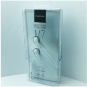 Resim Powerway M7 Microfonlu Kulak Içi Silikonlu Kulaklık Beyaz 