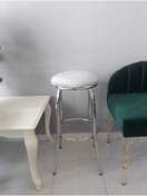 Resim aldagelsin Dekoratif Bar Tabure 