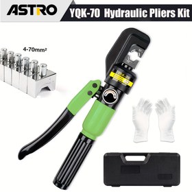 Resim 10 Ton YOK-70 Yeşil Manuel Hidrolik Sıkma Aracı Kiti, 9 Çift Altıgen Sıkma Kalıpları, 4/6/8/10/16/2535/50/70Mm², ve Sızdırmaz Kauçuk Halkalar, Kablo Sıkma, Tel Bağlama, Paslanmaz Çelik Tel Halatları için tasarlanmıştır. 