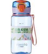 Resim Velvettides Öğrenci Kupası Büyük Kapasiteli Plastik Bardak Yeni El Bardak Taşınabilir Düşme Önleme Öğrenci Kupası Çocuk Su Bottle 700ml Mavi 