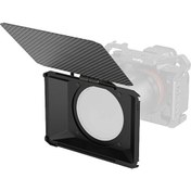 Resim Smallrig 3575 Mini Matte Box Lite 