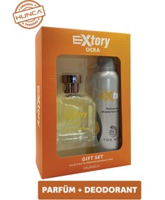 Resim Extory Ocra Edt 100 ml Erkek Parfüm + 150 ml Deodorant 