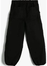 Resim Koton Kız Çocuk Jean Pantolon Siyah 4skg40032ad 24yy59000235 Y5901 Siyah 