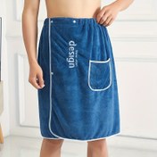Resim 1 adet Erkek Giyimli Banyo Havlusu - Yumuşak Mercan Polar, Emici Duş Etek Cebi ile, Geometrik Tasarım, Açık Mavi ve Beyaz, Banyo, Spa veya Sauna için Mükemmel, Banyo Malzemeleri | Modern Banyo Sarma | Mikrofiber Havlu, Banyo Havluları için 