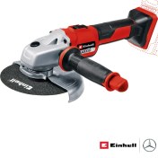 Resim Einhell Professional Akülü Avuç Taşlama AXXIO 18/150 Power X-Change (18 V, 700 W, 150 mm disk çapı, 40 mm kesme derinliği, kömürsüz, yumuşak başlangıç, kesme diski dahil, akü dahil değildir) - 4431144 