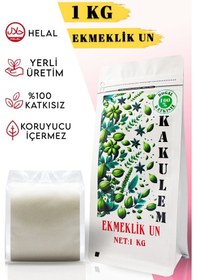 Resim Kakulem Ata Tohum Ekmeklik Tam Buğday Unu 1 KG 