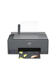 Resim HP Smart Tank 581 4A8D4A All-in-One Yazıcı 
