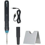 Resim Wezone Usb Akıllı Dijital Düdük Seti 5v 9w, Ev & Dıy İçin, Isıtıcı Kapağı + Tutucu + Sponge, Siyah Lotin Yok 