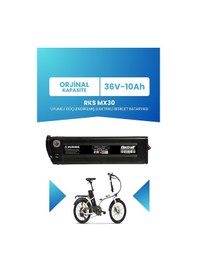 Resim Rks Mx30 Uyumlu 36v 10ah Güçlendirilmiş Batarya 
