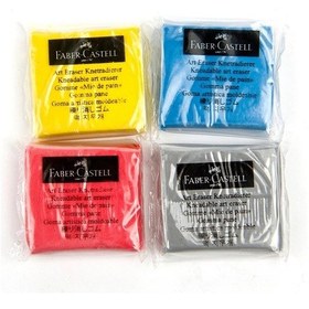 Resim Faber Castell Çizim Sanat Hamur Silgi 4'lü 
