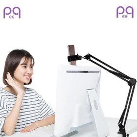 Resim Peeq Telefon Standı 360 Derece Ayarlanabilir Masaüstü Süspansiyonlu Yayıncı Standı 