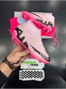 Resim Krampon odası Kramponodası Ko Pro Futbol Kramponu 