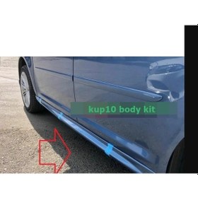 Resim Vw Polo 03 08 R Yan Marşpiyel Takımı - Plastik 