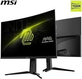 Resim MSI MAG 321CUPDF 32’’ 160Hz 0.5 ms (Gtg) 3840X2160 (UHD) AMD FreeSync Premium VA Curved 4K Gaming Monitör 