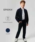 Resim Acoola Kareli Okul Pantolonu 445245777 Mavi 