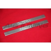 Resim Volkswagen Caddy Krom Kapı Eşiği Tk 2010 Üzeri Paslanmaz Çelik N11.633 