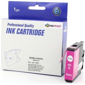 Resim Hp 933Xl/6100 /6600 /6700 /7110 /7610 /7612 Kırmızı Uyumlu Kartuş 