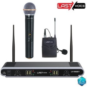 Resim Last Voice Lv-502 Uhf 1 El 1 Yaka Telsiz Mikrofon 